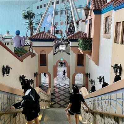 196 Lotte World Park