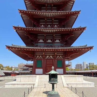 Osaka Shitennoji Temple