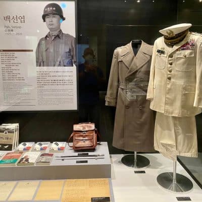20 War Memorial of Korea