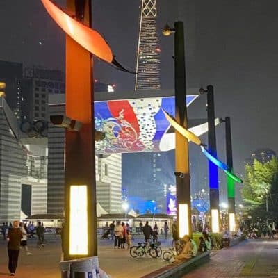 208 Seoul Olympic Park