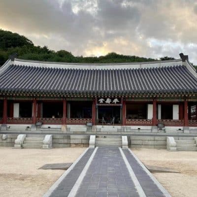 21 Haenggung Palace