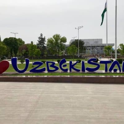 21 Peoples' friendship Square Tashkent