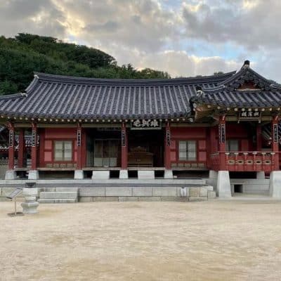 22 Haenggung Palace