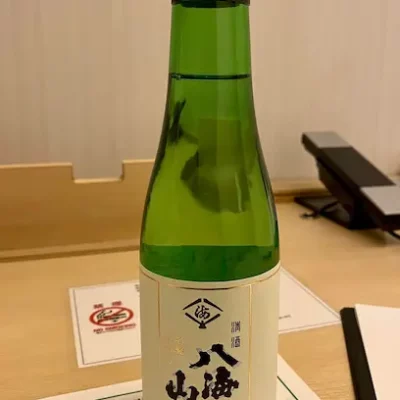 sake