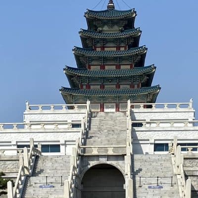 228 Next to National Folk Museum of Korea