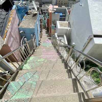 Gamcheon culture village