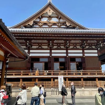 Osaka Issinji Temple