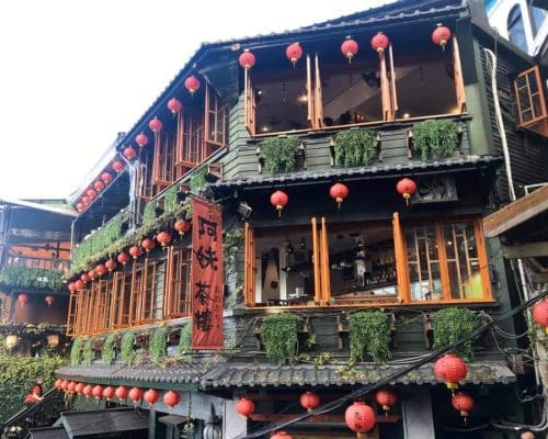23 Spirited Away tea house Jiufen