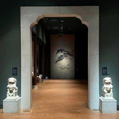 26 National Museum of Korea