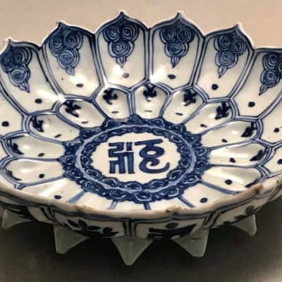 27 National Palace Museum Taipei