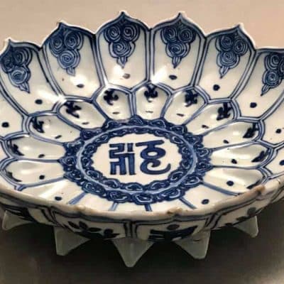 27 National Palace Museum Taipei