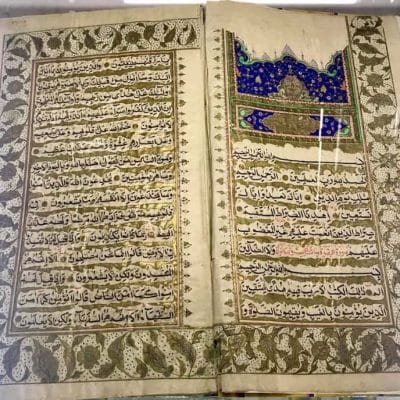 34 Ark of Bukhara
