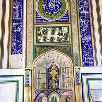 35 Ark of Bukhara