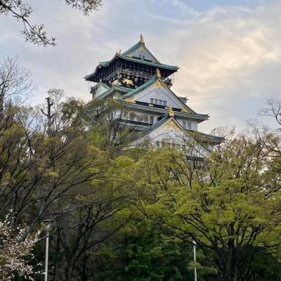 Osaka castle