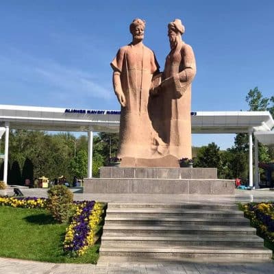 36 Alisher Navoi Central Recreation Park