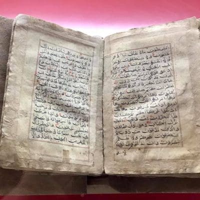 36 Ark of Bukhara