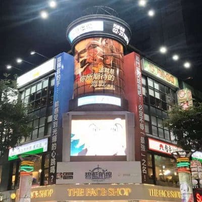 36 Ximen