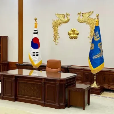 Presidential house Seoul