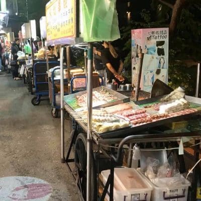 40 Ximen