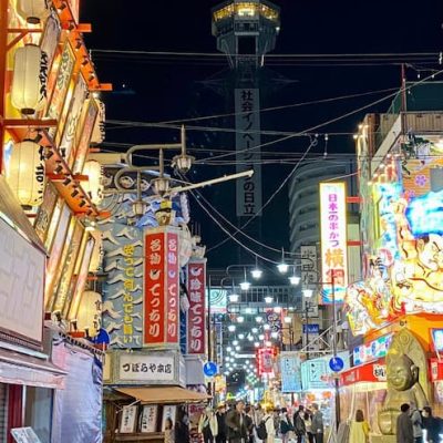 Osaka by night