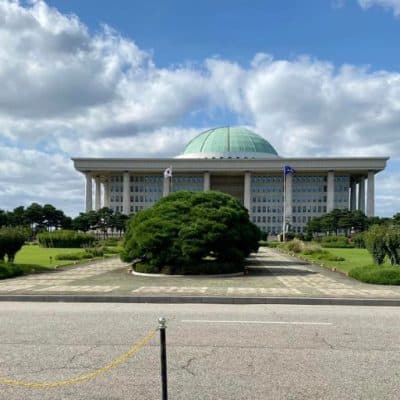 44 National Assembly Building