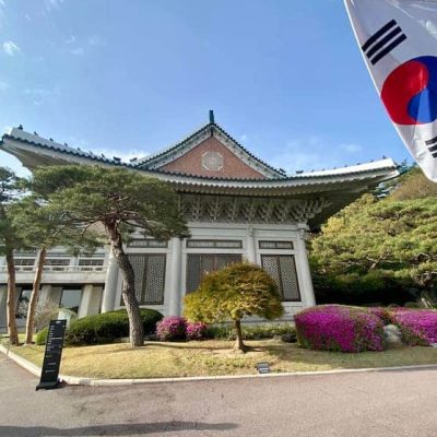 Presidential house Seoul