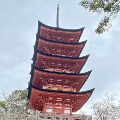 Itsukushima