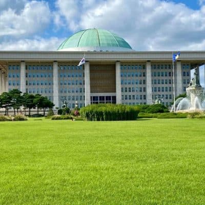 45 National Assembly Building