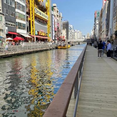 Osaka Dotonbori