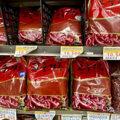 korean pepper