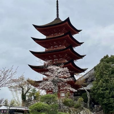 Itsukushima
