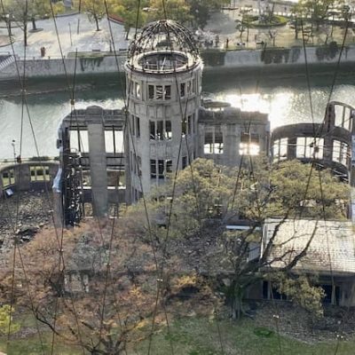 Hiroshima Exhibition Hall