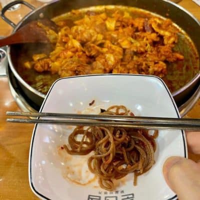 63 Korean dish