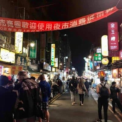 66 Xuaxi night market Taipei