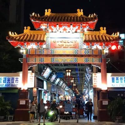 69 Xuaxi night market Taipei