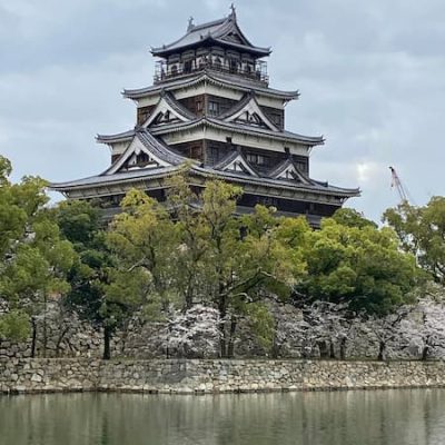 Hiroshima castle
