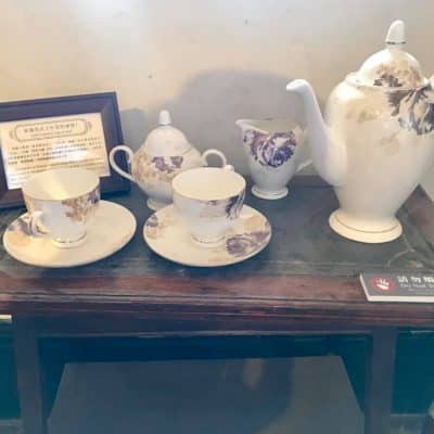 75 Former British Consulate Residence Tamsui