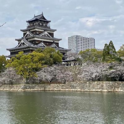 Hiroshima castle