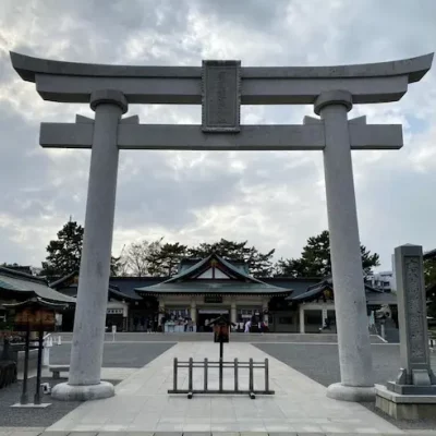 Hiroshima