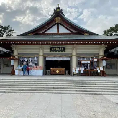 Hiroshima