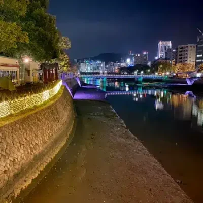 Hiroshima