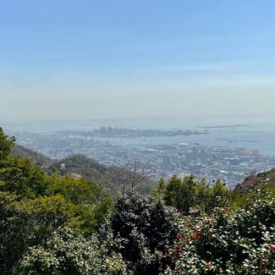 Nunobiki Herb Garden