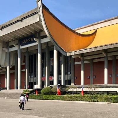 88 National Dr.Sun Yat-sen Memorial Hall