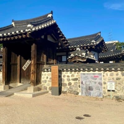 97 Namsangol Hanok Village Seoul